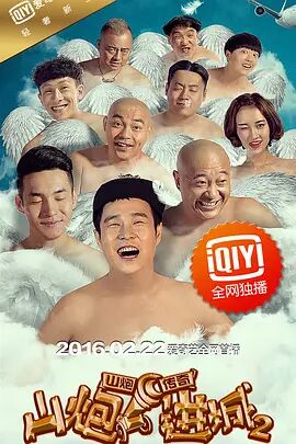 勇士被魅魔夹住双腿榨精