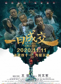 勇士被魅魔夹住双腿榨精
